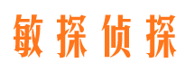 马尾市婚外情调查